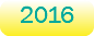2016